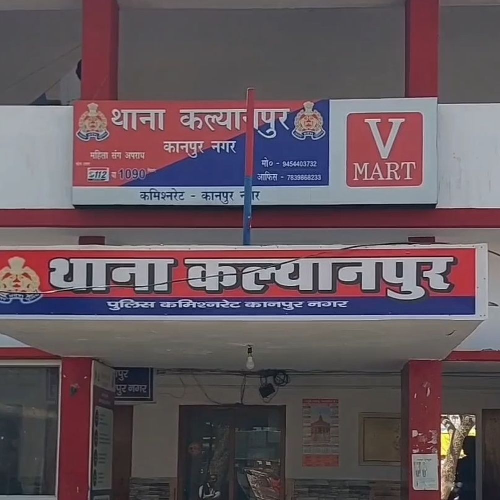 पत्नी और कथित प्रेमी पर हत्या की साजिश का आरोप:बोला- पत्नी के साथ युवक को पकड़ा तो गला दबाकर मारने की कोशिश की, जांच में जुटी पुलिस