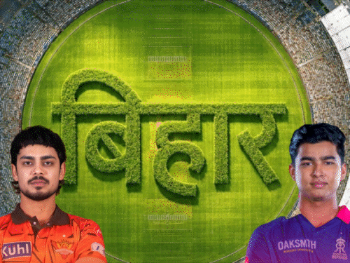 ‘IPL में बिहार की भी अपनी टीम होनी चाहिए’:  वेदांता ग्रुप के चेयरमैन अनिल अग्रवाल की मांग; CM सम्राट बोले- आपकी बात से सहमत हूं – Patna News