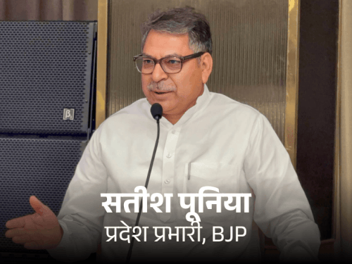 अग्रोहा शक्तिपीठ में दो दिन मंथन करेगी BJP:  फतेहाबाद के कार्यकर्ताओं के लिए लगेगा शिविर; सतीश पूनिया-बड़ौली समेत बड़े नेता रहेंगे मौजूद – Fatehabad (Haryana) News