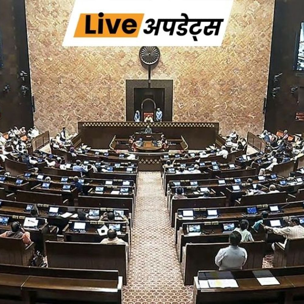 भास्कर अपडेट्स:10 राज्यों की 24 राज्यसभा सीटों के लिए चुनाव 18 जून को, सबसे ज्यादा आंध्र प्रदेश, गुजरात और कर्नाटक में चार-चार सीटें