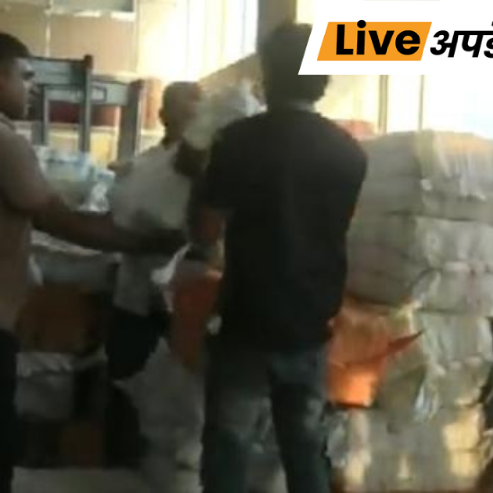 भास्कर अपडेट्स:मुंबई पुलिस ने ड्रग्स सिंडिकेट का भंडाफोड़ किया, 9.7 किलो हेरोइन जब्त, कीमत 34.18 करोड़