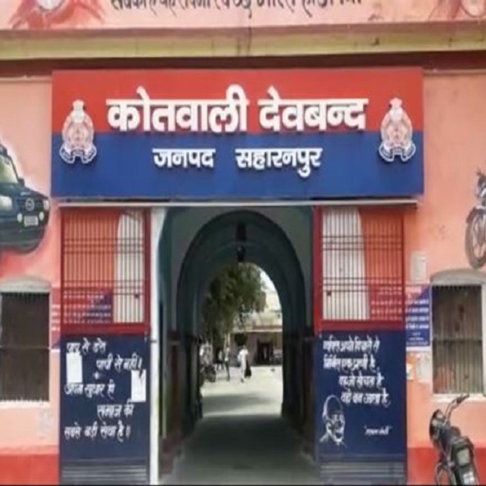 सहारनपुर में रिश्वत लेते हुए एसडीओ और ऑपरेटर अरेस्ट:बिजली कनेक्शन का लोड बढ़ाने में मांगी घूस, एंटी करप्शन ने रंगेहाथ पकड़ा