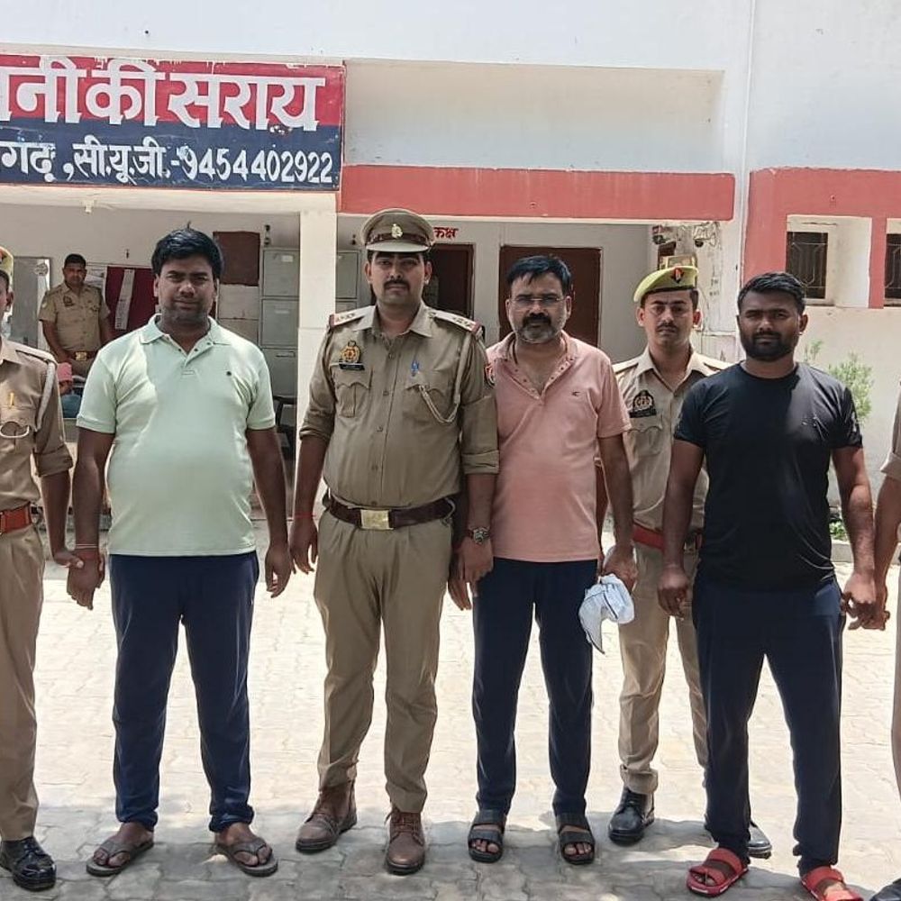 आजमगढ़ में सैकड़ो युवाओं को ठगने वाले तीन गिरफ्तार:सेना में नौकरी दिलाने के नाम पर 5 लाख से लेकर 10 लाख रुपए तक वसूले