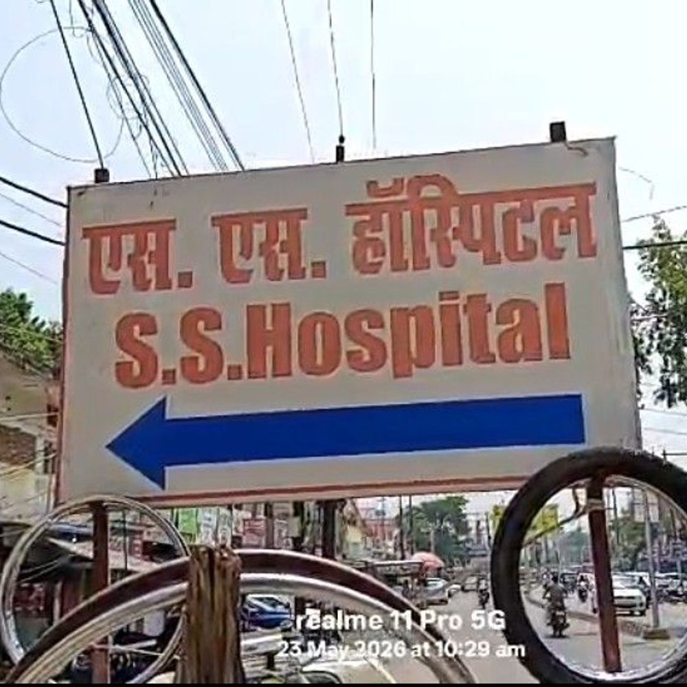 अस्पताल पर 5.30 लाख का जुर्माना, नवजात की मौत:महिला के ऑपरेशन में लापरवाही, पेट में छूटा तौलिया