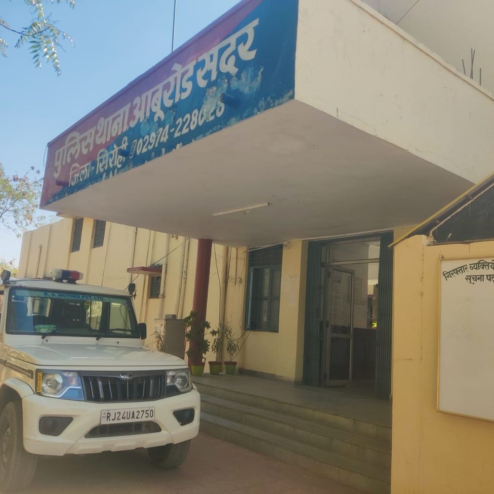 शादी का झांसा देकर किया दुष्कर्म, केस दर्ज:  पीड़िता बोली- माउंट आबू घूमने के दौरान हुई थी जान-पहचान, साल 2024 से कर रहे थे चैटिंग – Abu road News