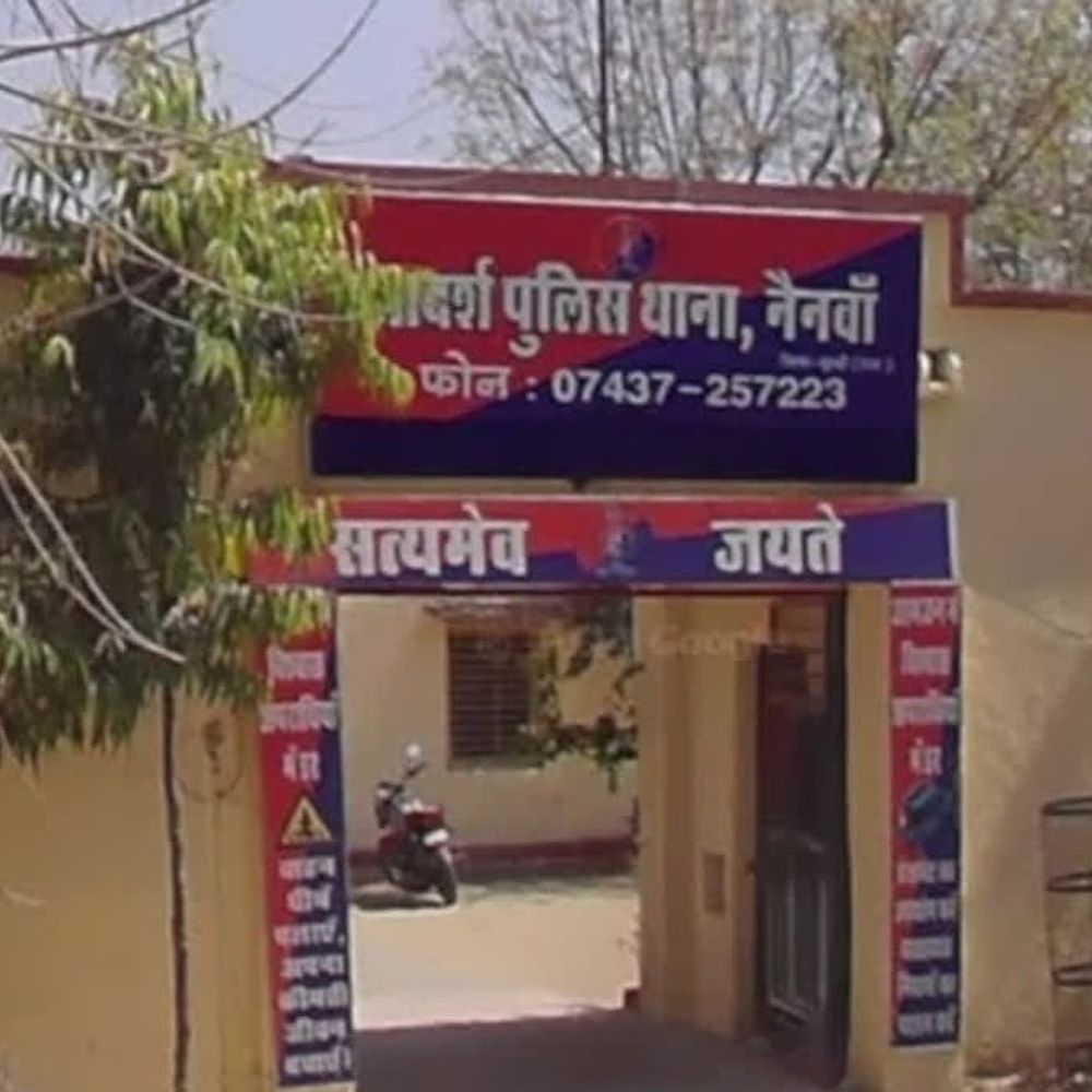 नैनवां में हथियार के साथ पकड़ा बदमाश:  देसी कट्टा बरामद, ‘ऑपरेशन आग’ के तहत की कार्रवाई – Bundi News