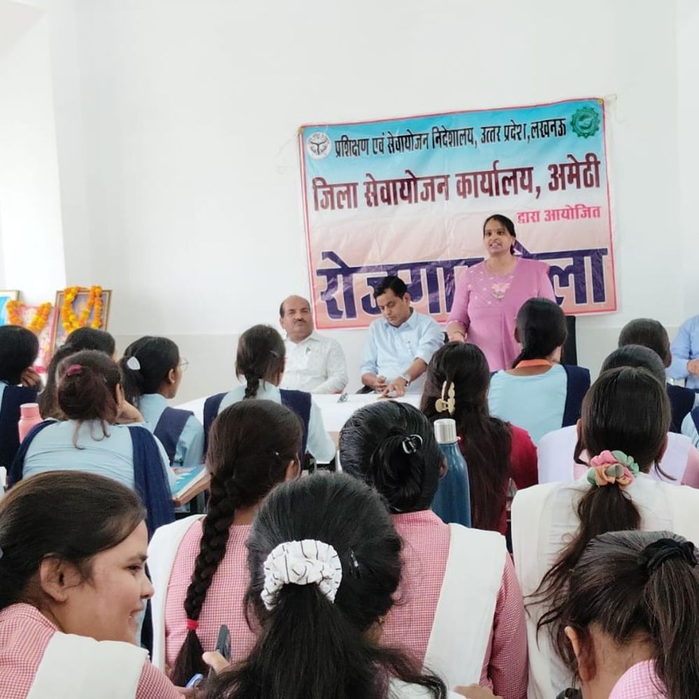 अमेठी आईटीआई में 156 युवाओं का चयन:रोजगार मेले का आयोजन, जिला सेवायोजन कार्यालय ने किया सहयोग