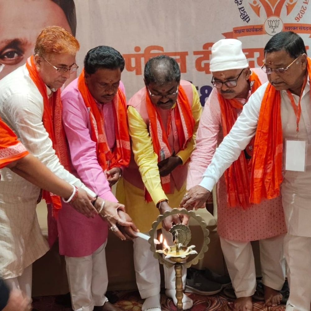 BJP राष्ट्रहित को सर्वोपरि मानने वाला वैचारिक संगठन-मंत्री:  सुपौल में कार्यकर्ताओं के लिए प्रशिक्षण वर्ग का आयोजन,कार्यशैली-विचारधारा पर चर्चा – Supaul News