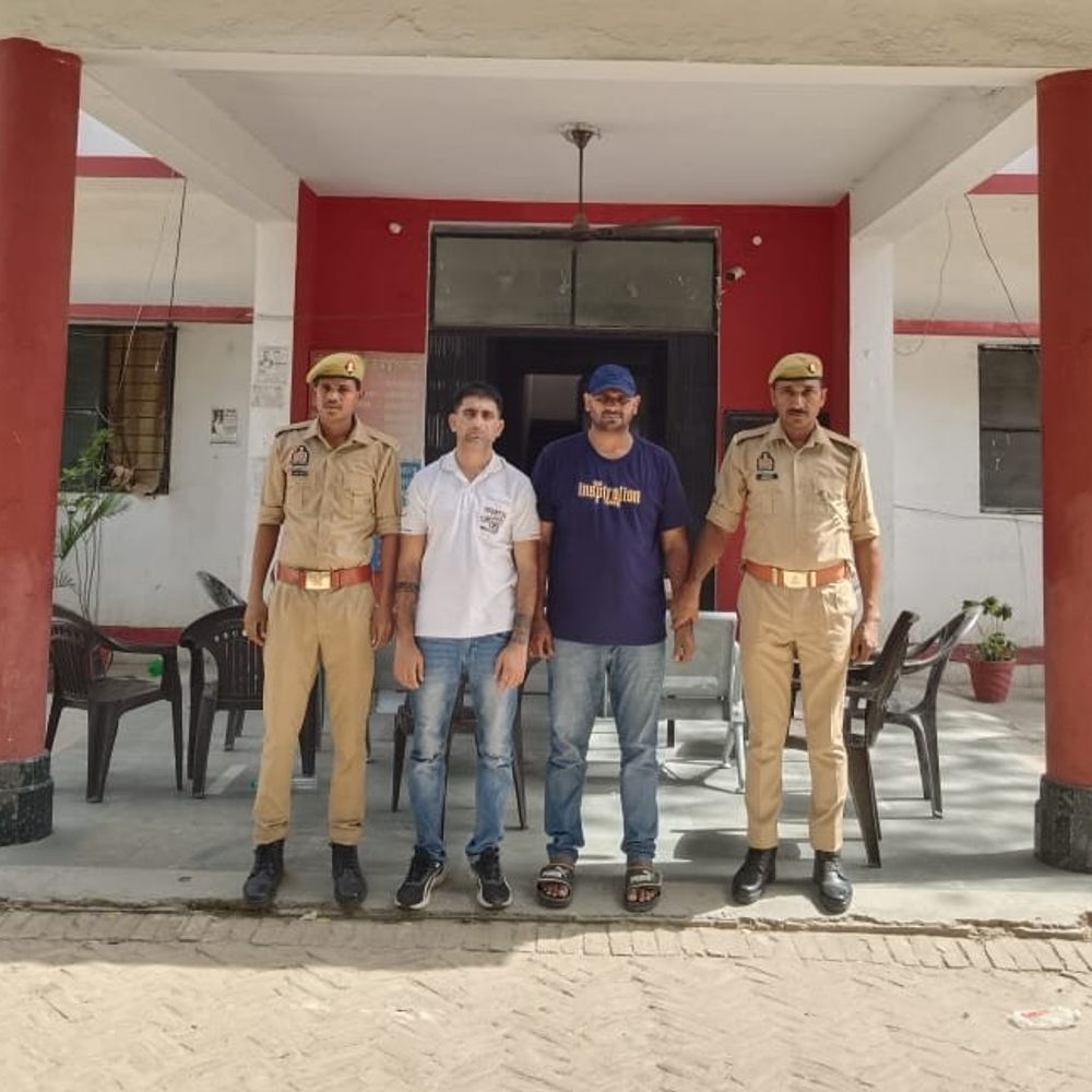 1300 ग्राम अवैध ओजी/एजी के साथ दो गिरफ्तार:एएनटीएफ की कार्रवाई में पकड़े गए, झारखंड का है सरगना