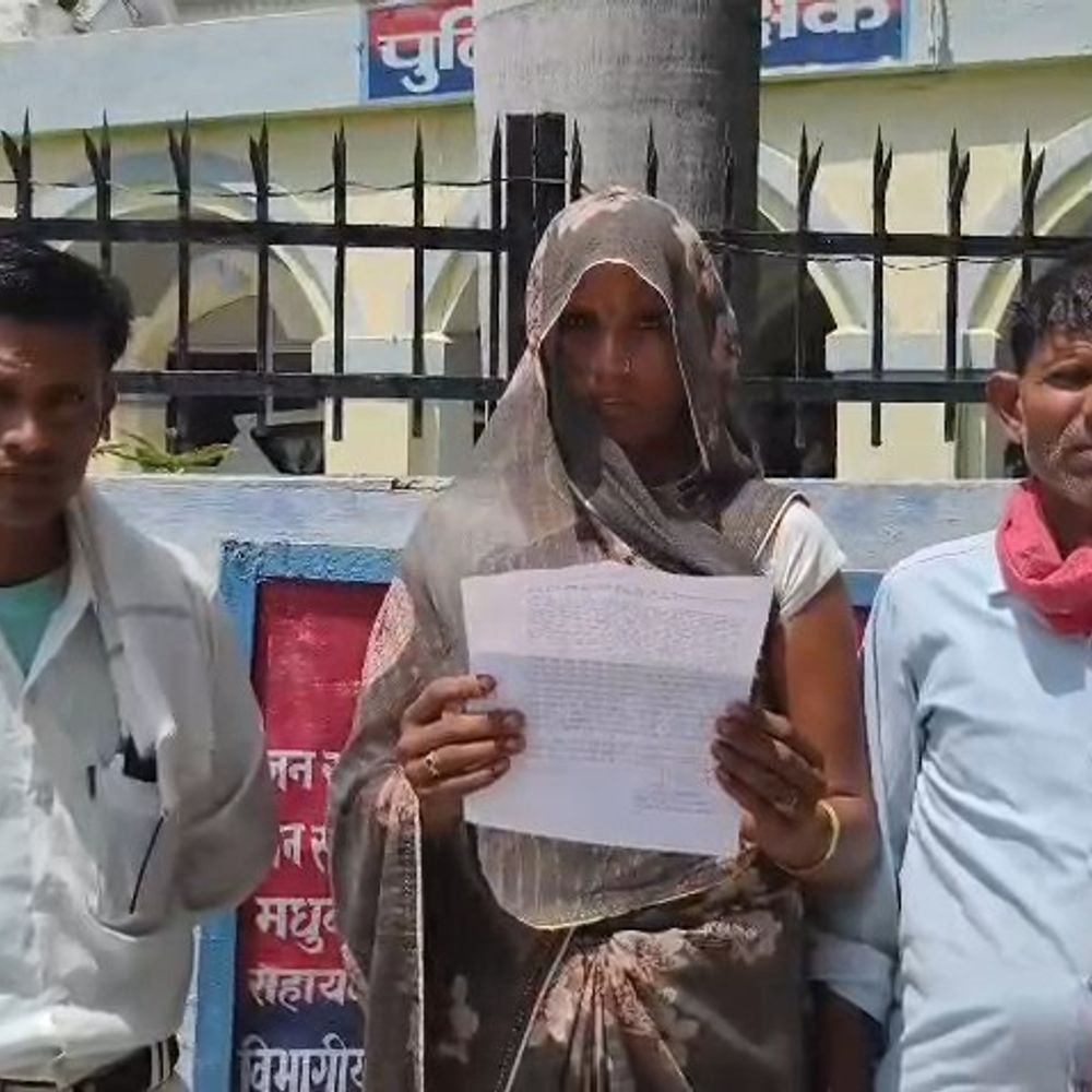 मैनपुरी में 6 महीने से युवक लापता:एसपी ऑफिस पहुंची मां, आरोपियों पर धमकी देने का आरोप लगाया