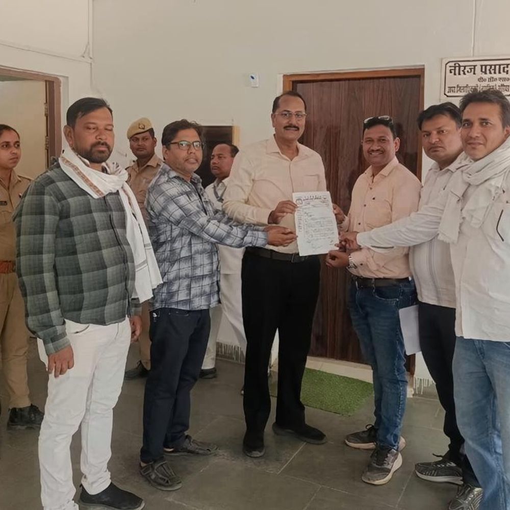 भीषण गर्मी में जनगणना कार्य स्थगित करने की मांग:  औरैया में मुख्यमंत्री को संबोधित ज्ञापन एडीएम को दिया – Auraiya News