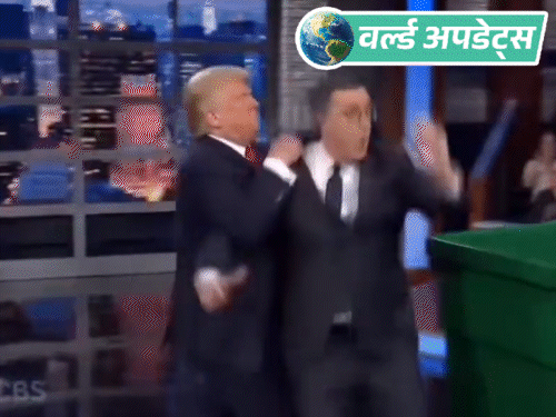 वर्ल्ड अपडेट्स:ट्रम्प ने कॉमेडियन को कचरे में फेंकने वाला AI वीडियो शेयर किया, दोनों में पुरानी दुश्मनी है