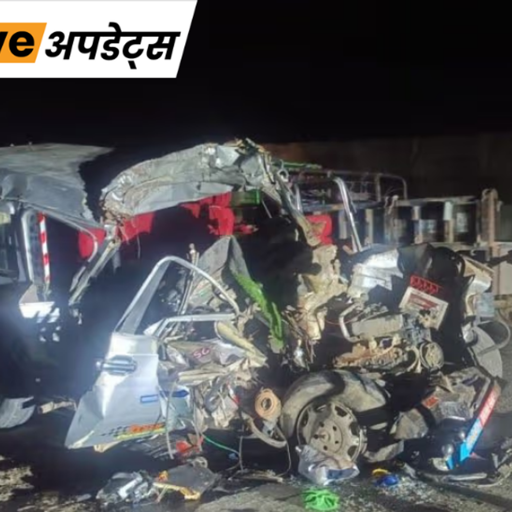 भास्कर अपडेट्स:कर्नाटक में कार और लॉरी की टक्कर में 5 लोगों की मौत