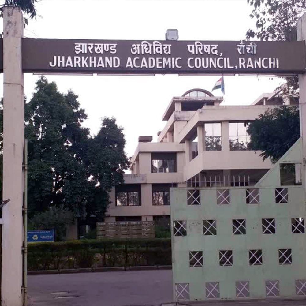 देवघर में मैट्रिक रिजल्ट खराब, शिक्षा विभाग सख्त:  24 स्कूलों के प्रधानाध्यापकों को शो कॉज जारी, रिमेडियल क्लास जल्द होगी शुरू – Deoghar News