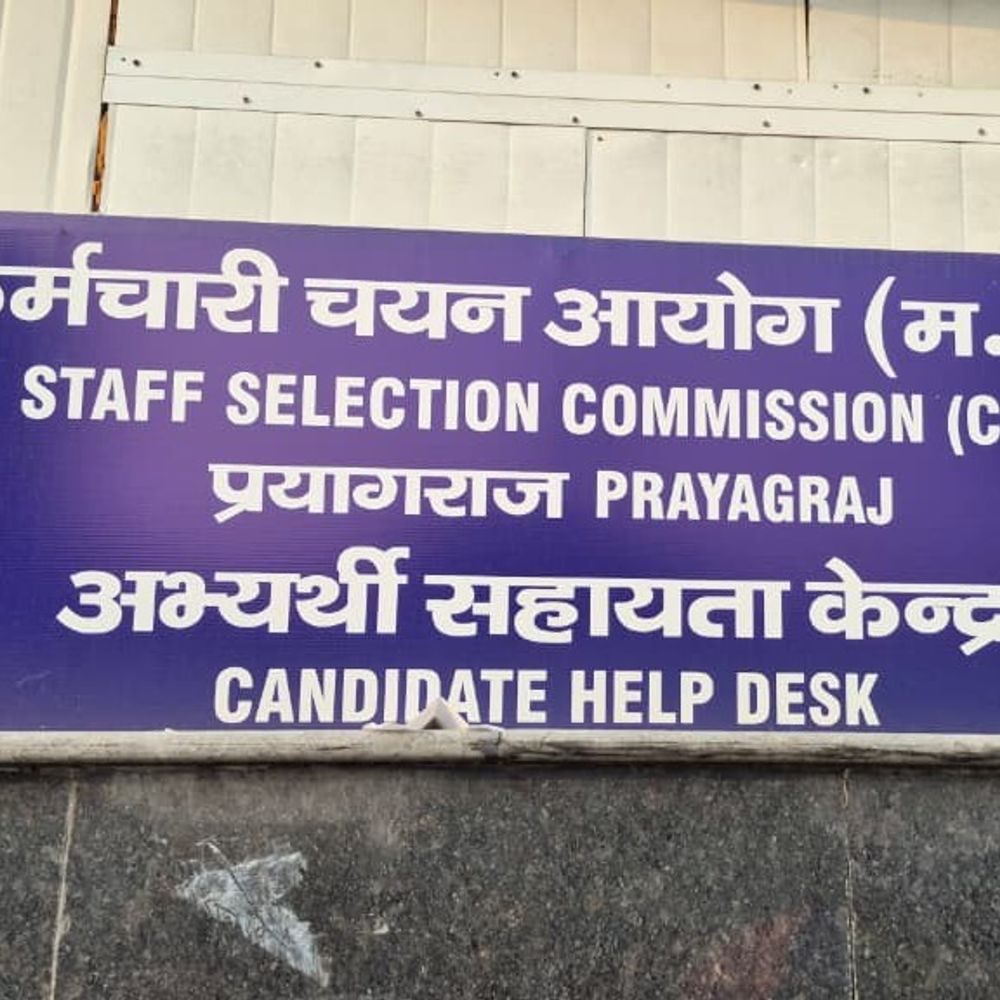 SSC CGL 2026 नोटिफिकेशन जारी:ग्रुप B-C के 12256 पदों पर भर्ती के लिए आवेदन शुरू, CBT मोड में होगी परीक्षा