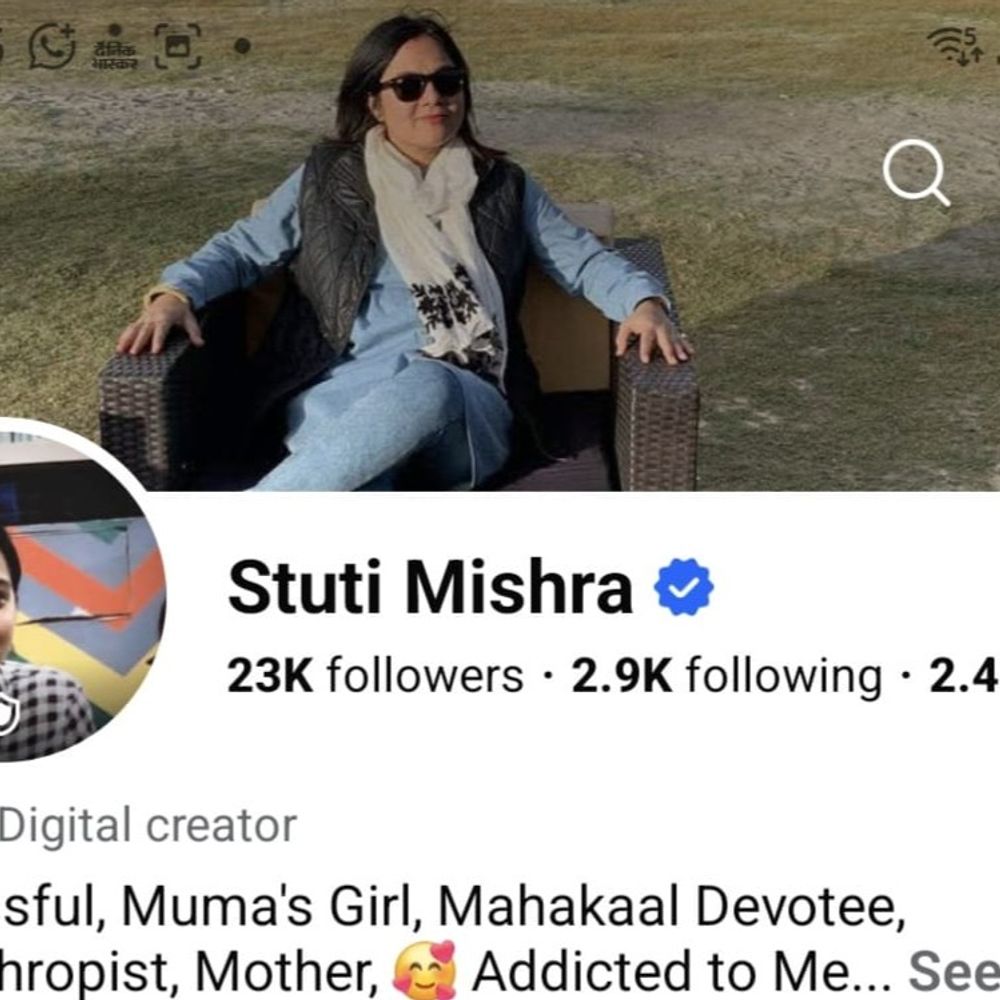 भाजपा सांसद की पत्नी बोलीं- जल्द EMI पर मिलेगा पेट्रोल-डीजल:बढ़ती कीमतों पर कहा- बैंक देंगे लोन; ये दौर बड़ा खराब है इतिहास का