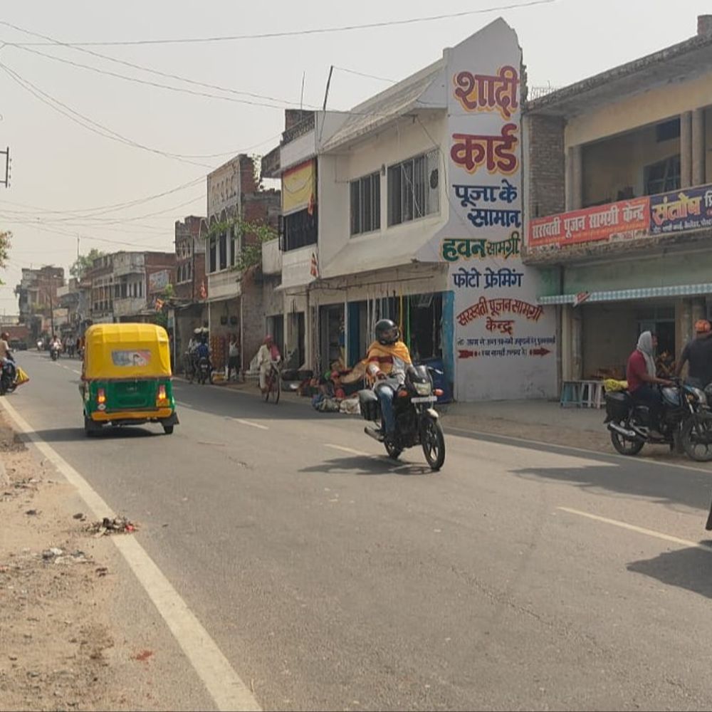 रविवार को भी 43 डिग्री सेल्सियस पहुंचेगा तापमान:  लगातार पड़ रही भीषण गर्मी से जन जीवन बुरी तरह से प्रभावित – Azamgarh News