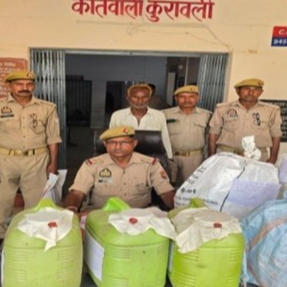 कुरावली में कच्ची शराब के खिलाफ पुलिस की छापेमारी:60 लीटर शराब और उपकरण के साथ एक आरोपी गिरफ्तार