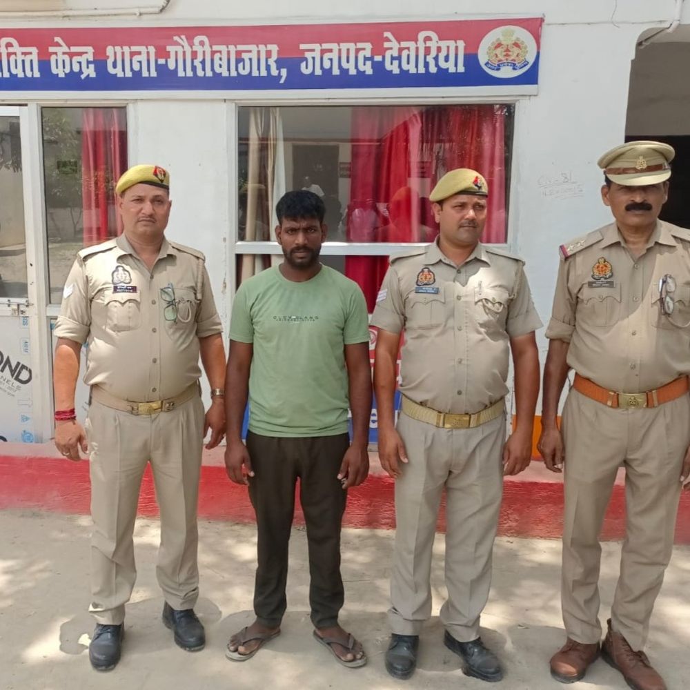 देवरिया में रेप का आरोपी गिरफ्तार:युवती का अश्लील वीडियो बनाकर धमकी देता था, कोर्ट में पेश करेगी पुलिस
