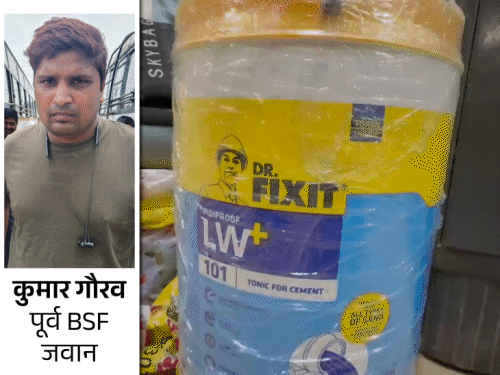 पूर्व BSF जवान शराब तस्करी में अरेस्ट:सहरसा में 140 लीटर विदेशी शराब बरामद, 'डॉ. फिक्सिट' डिब्बों में छिपाई; मामला दर्ज