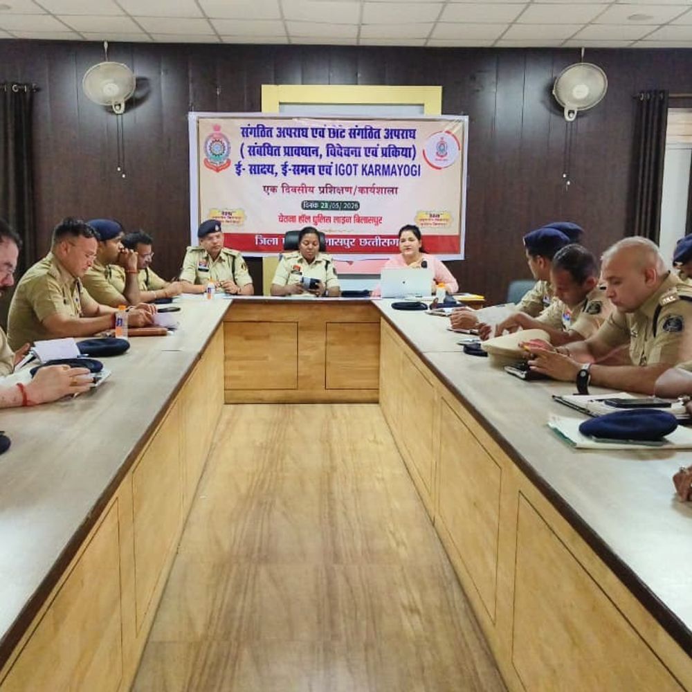 संगठित अपराधों पर अंकुश लगाने पुलिस अफसरों को ट्रेनिंग:  बिलासपुर SSP ने नवीन विधिक प्रावधानों, डिजिटल प्रक्रियाओं से अपडेट रहने पर दिया जोर – Bilaspur (Chhattisgarh) News