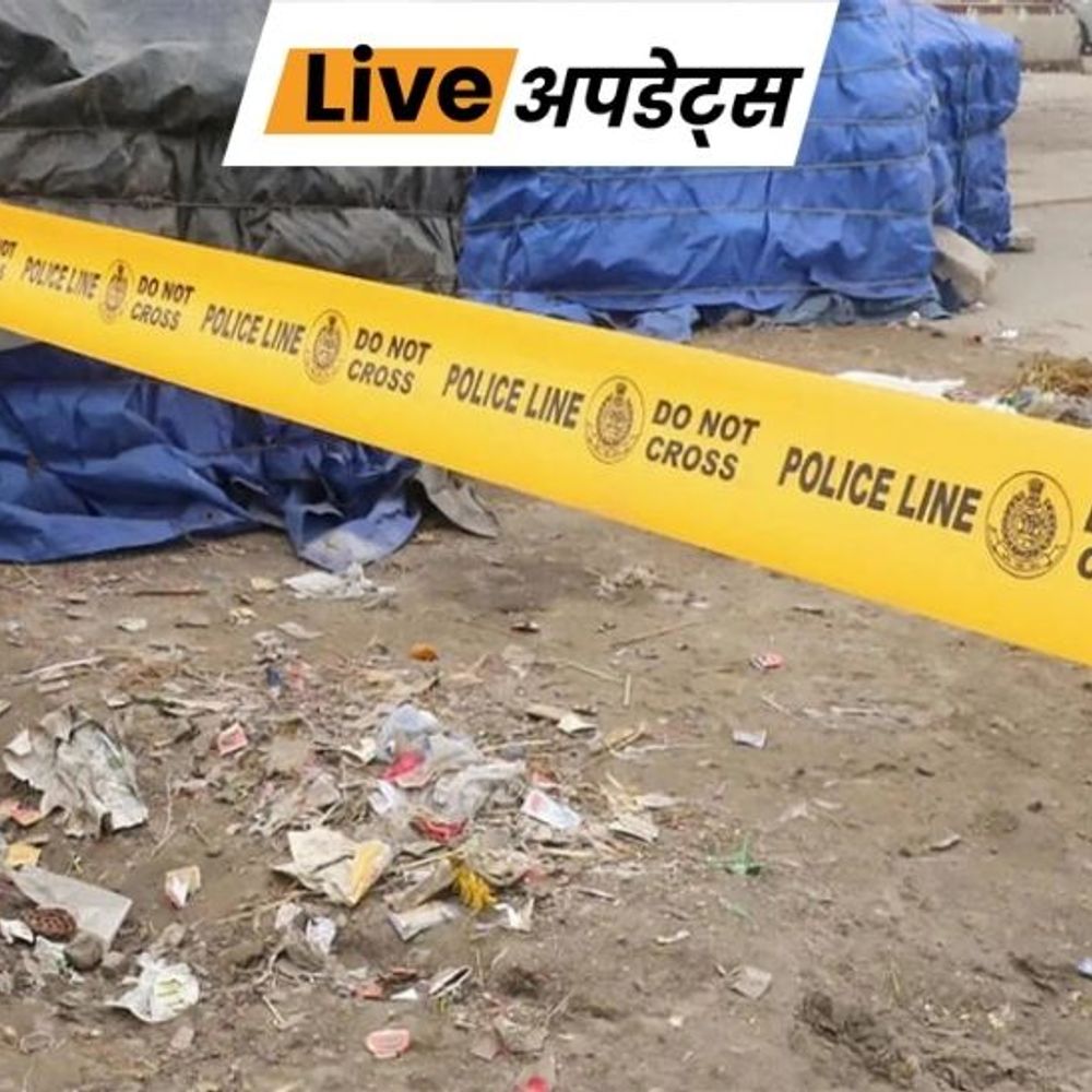 भास्कर अपडेट्स:तेलंगाना में BRS के नेता की हत्या, लाश के टुकड़ों को बोरे में भरकर फेंका