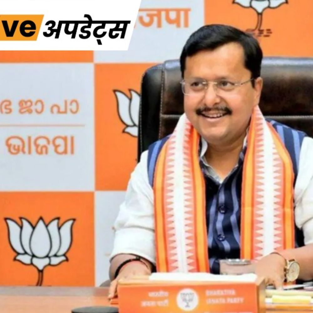 भास्कर अपडेट्स:नितिन नबीन पहली बार आधिकारिक कर्नाटक दौरे पर; पूर्व सीएम येदियुरप्पा से मिले