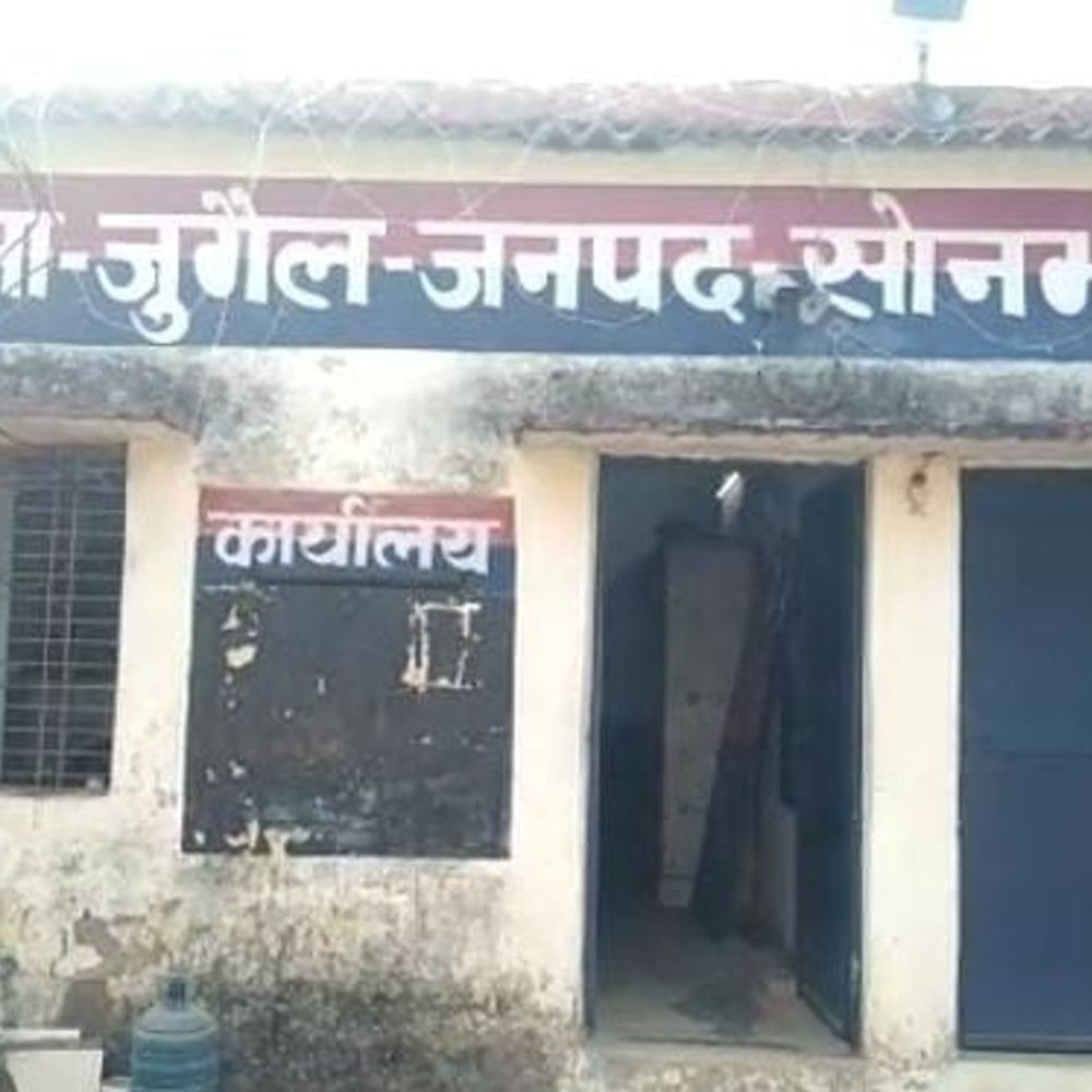 पोकलेन मशीन बेचने के नाम पर 17.50 लाख की ठगी:सोनभद्र पुलिस ने पांच आरोपियों के खिलाफ दर्ज किया मुकदमा