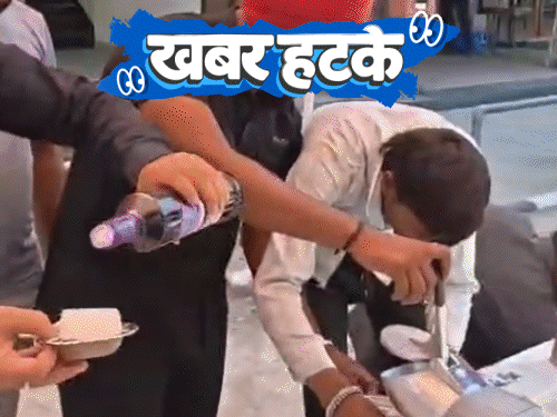 खबर हटके- शख्स ने शराब का भंडारा लगाया, गिरफ्तार:डॉक्टर ने चीन में बैठकर भारत में सर्जरी की; आसमान में पैराग्लाइडर से विमान टकराया