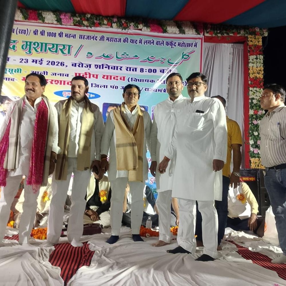 औरैया में अखिल भारतीय मुशायरा आयोजित:देश के नामी शायरों की ग़ज़लों पर झूमे श्रोता