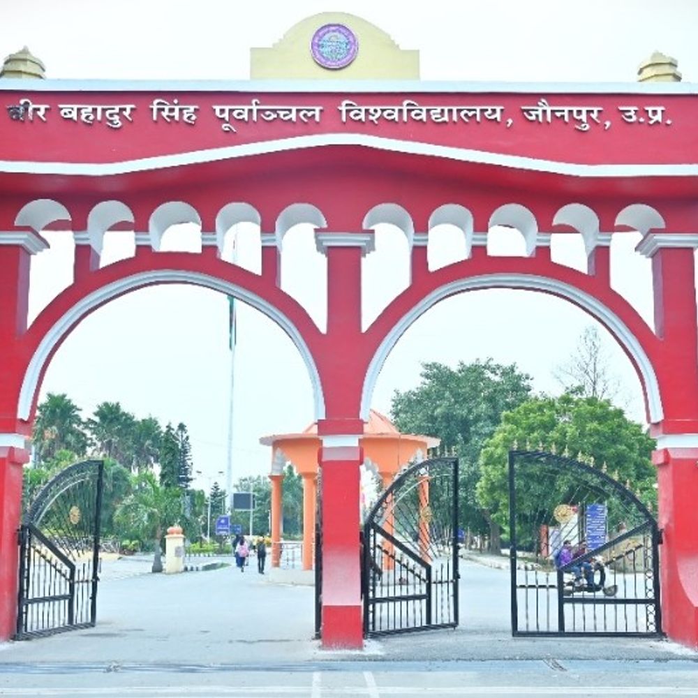 पूर्वांचल विश्वविद्यालय ने कई पाठ्यक्रमों के परिणाम जारी किए:  बीटेक, एमएससी, एमटेक और बीएससी एग्रीकल्चर के नतीजे घोषित – Jaunpur News