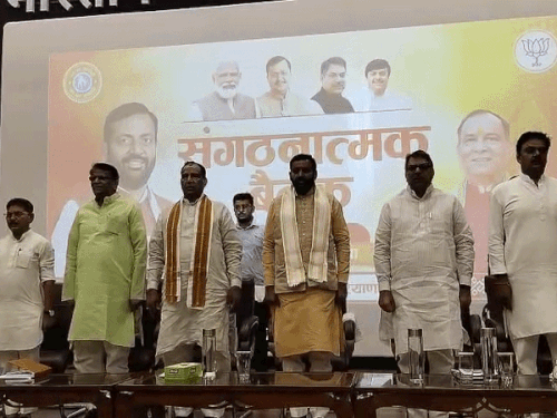 पंचकूला में BJP की संगठनात्मक बैठक शुरू:  SIR पर होगी चर्चा, जिलाध्यक्षों-प्रभारियों को सौंपी जागी जिम्मेदारी, सीएम व प्रदेशाध्यक्ष मौजूद – Panchkula News