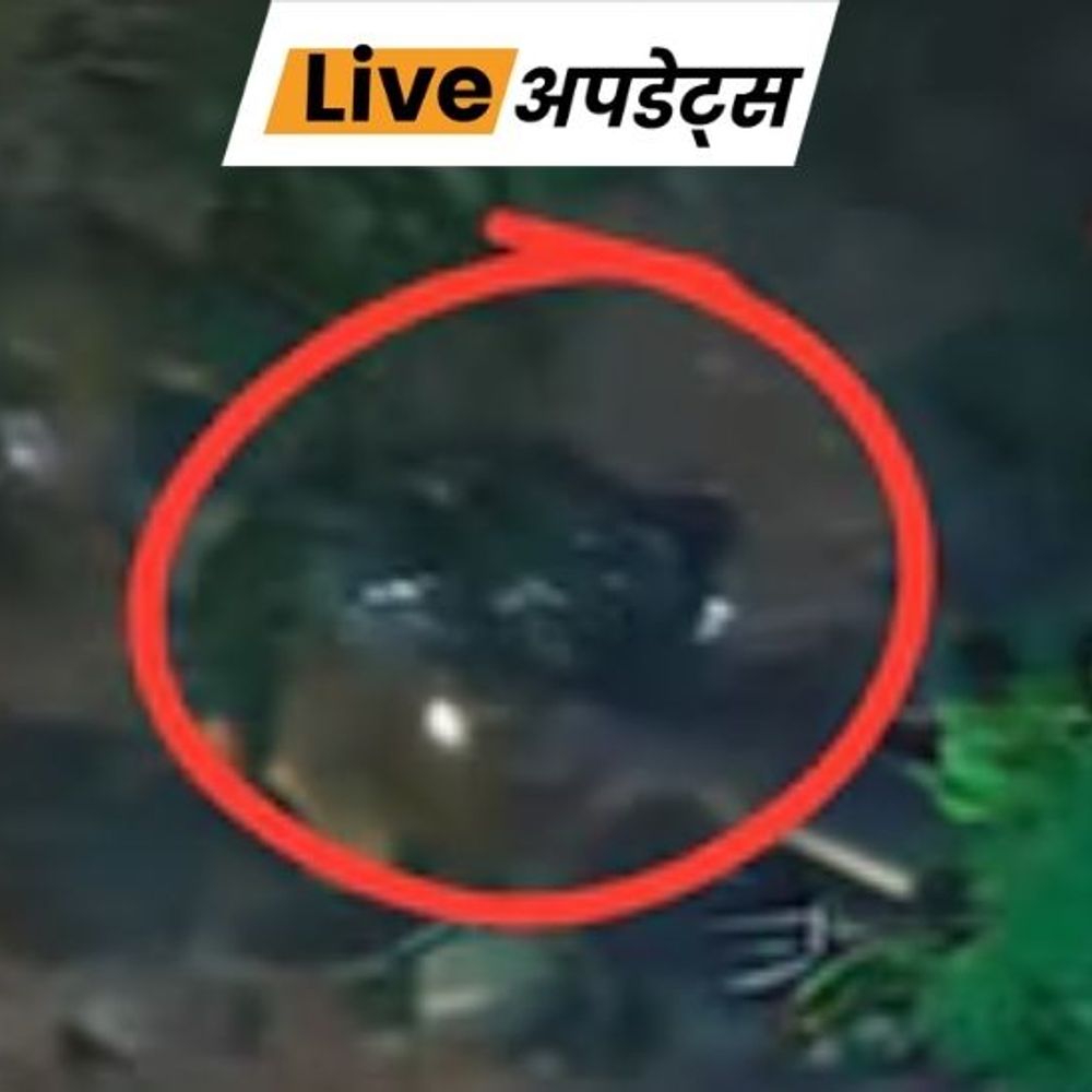भास्कर अपडेट्स:महाराष्ट्र के रायगढ़ में SUV खाई में गिरी, 8 लोगों की मौत