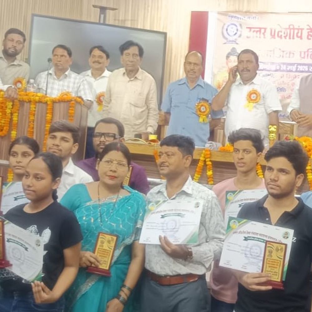हेला पंचायत महासभा ने छात्र-छात्राओं को सम्मानित किया:प्रथम और द्वितीय आने वालों को सम्मान पत्र, खिलाड़ियों का उत्साह बढ़ाया