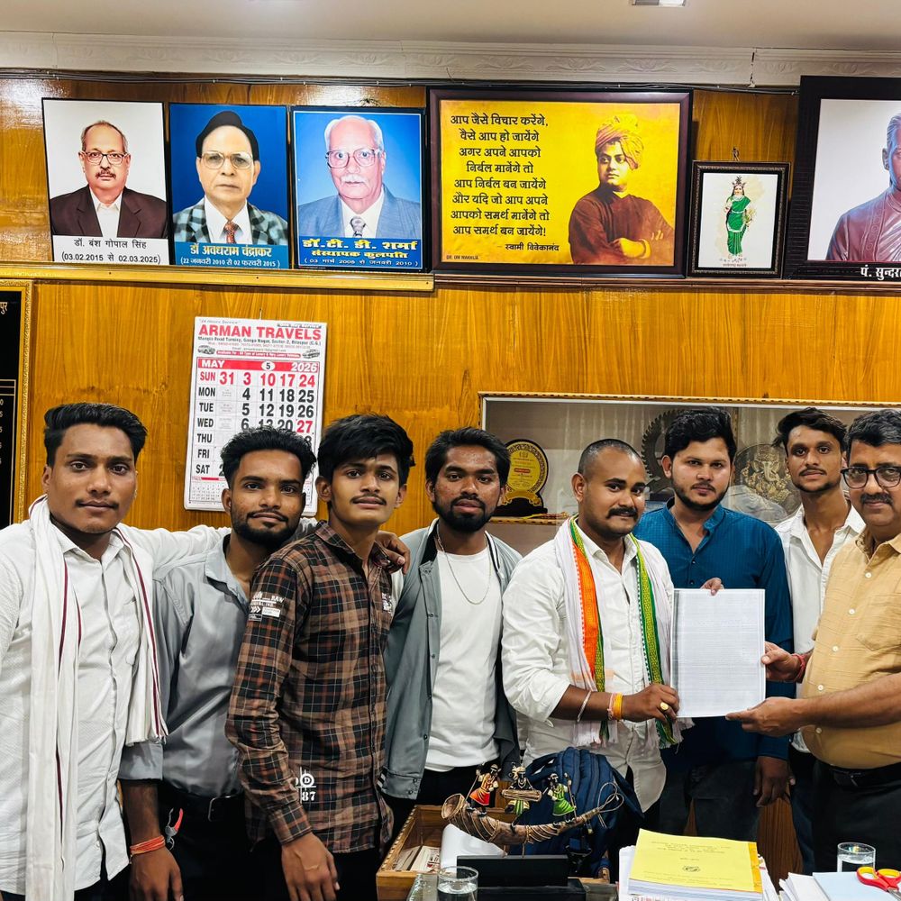 SET पास छात्रों को PhD में एडमिशन:  इंटरव्यू से होगा चयन, सुंदरलाल शर्मा यूनिवर्सिटी ने NSUI के आवेदन पर लिया फैसला – Bilaspur (Chhattisgarh) News