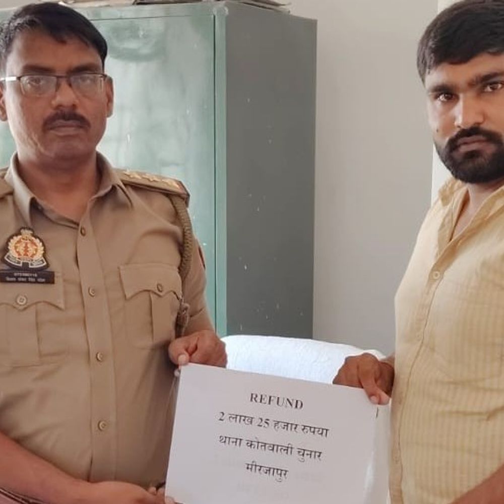 वाहन दिलाने के नाम पर 2.25 लाख की ठगी:पुलिस ने पीड़ित को वापस दिलाई पूरी रकम, एनसीआरपी पोर्टल पर की थी शिकायत