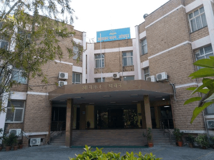 नए इनकम-टैक्स कानून की बारीकियों पर सेमिनार 29 को:  60 साल बाद बदले नए एक्ट पर आयकर भवन में होगी चर्चा, आमजनता भी आमंत्रित – Jodhpur News