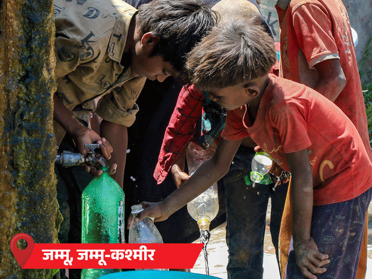 प्री-मानसून बारिश 29 मई से 5 जून तक संभव:90% भारत कवर करेगी; केरल में नमी कम होने से अटका मानसून, UP के बांदा में पारा 47.4°C