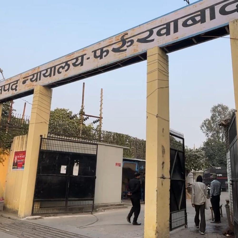 फर्रुखाबाद में SC/ST एक्ट में तीन दोषी करार:सभी को चार-साल की सजा, किशोरी का पीछा कर की थी मारपीट