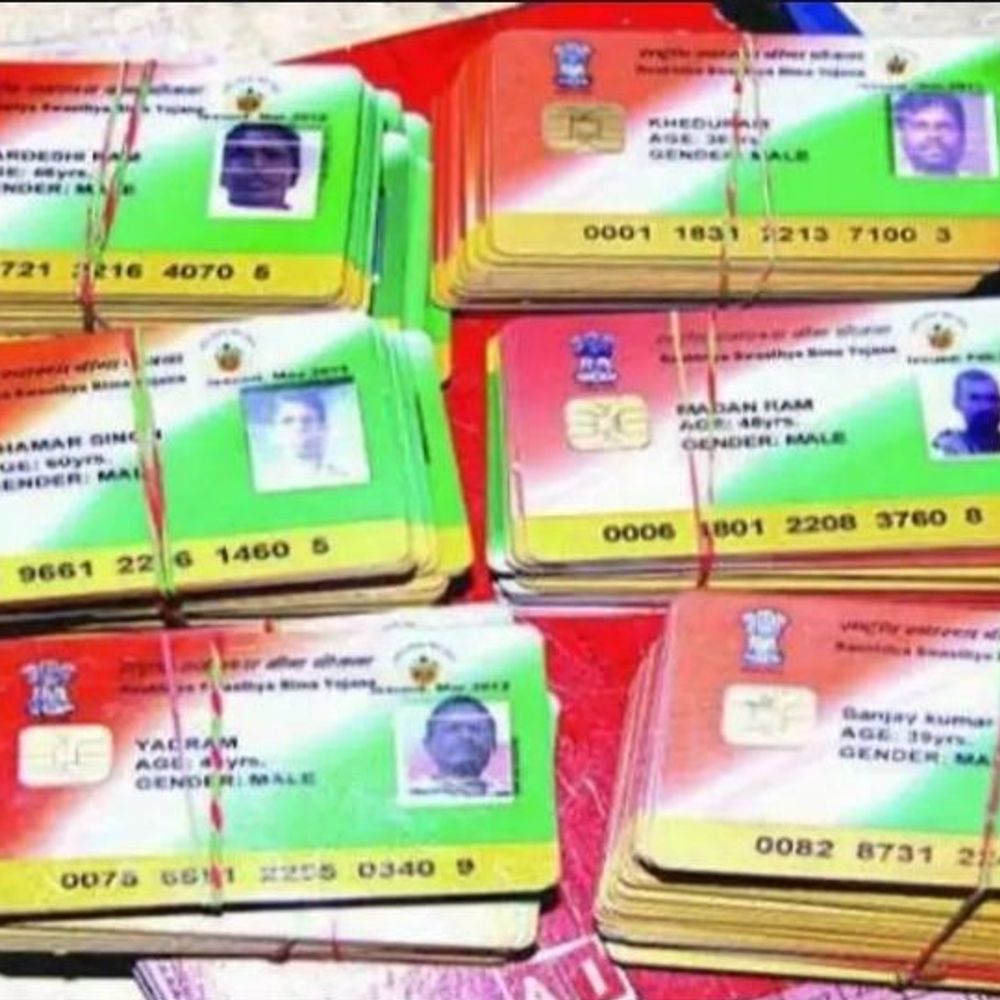 अंबेडकरनगर में 67% आयुष्मान गोल्डन कार्ड बने:जिलाधिकारी ने बचे लाभार्थियों के लिए विशेष अभियान चलाने का निर्देश दिया