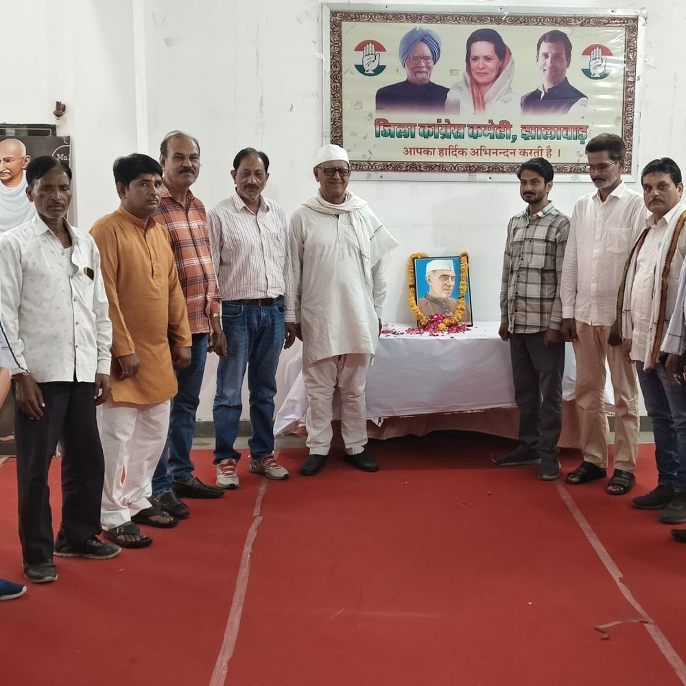 पंडित जवाहर लाल नेहरू को पुण्यतिथि पर श्रद्धांजलि दी:  कांग्रेस कार्यकर्ताओं ने आधुनिक भारत के निर्माता को किया याद – jhalawar News