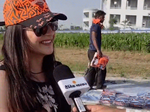 IPL- न्यू चंडीगढ़ में RRvsSRH एलिमिनिटेर मुकाबला:पंजाब किंग्स की जर्सी पहन पहुंचे फैंस; सूर्यवंशी से ज्यादा अभिषेक-किशन की बैटिंग का क्रेज