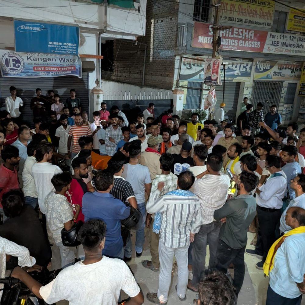 भोजपुर में ऑपरेशन के दौरान महिला की मौत:  बेहोशी का इंजेक्शन देते ही बिगड़ी हालत; अस्पताल में रोड़ेबाजी-तोड़फोड़, लापरवाही का आरोप – Bhojpur News