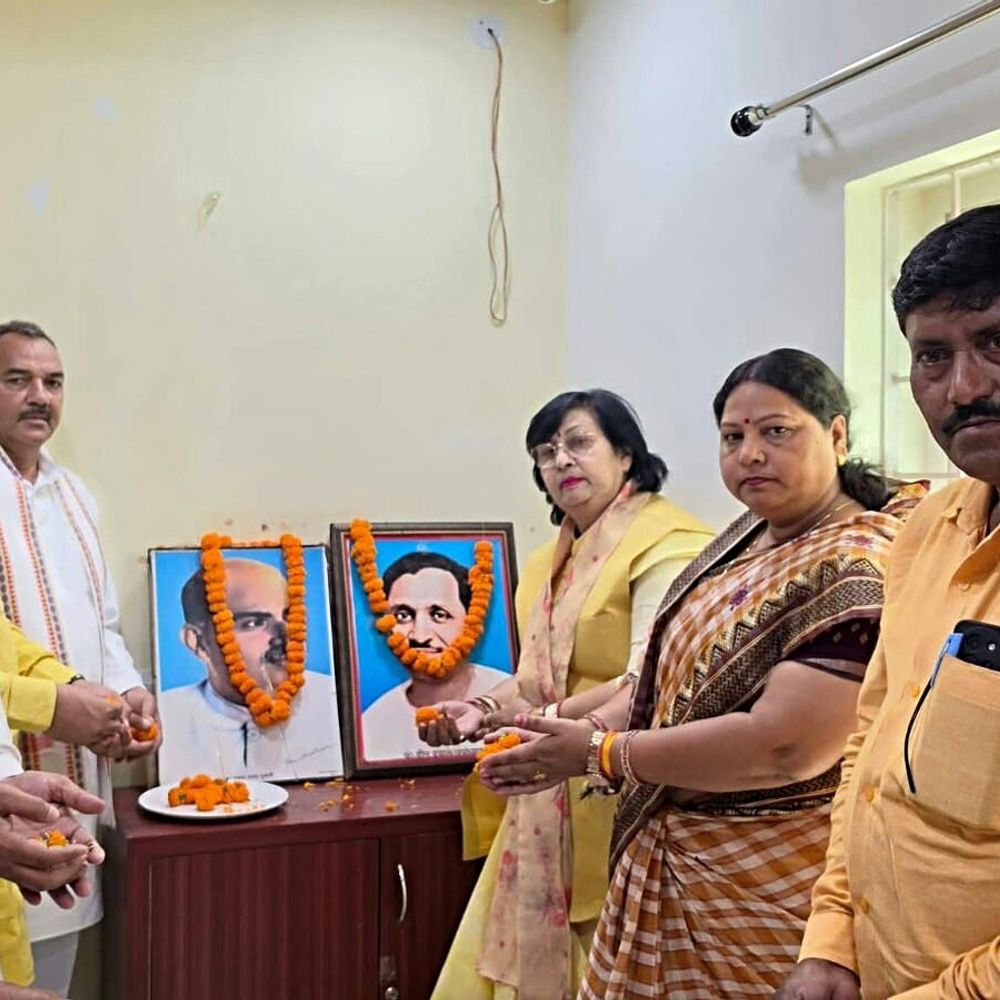 भाजपा के 12 साल विश्वास के पर गोष्ठी आयोजित:कानपुर देहात में डिजिटल इंडिया ने वित्तीय समावेशन को नई ऊंचाइयों तक पहुंचाने को लेकर चर्चा