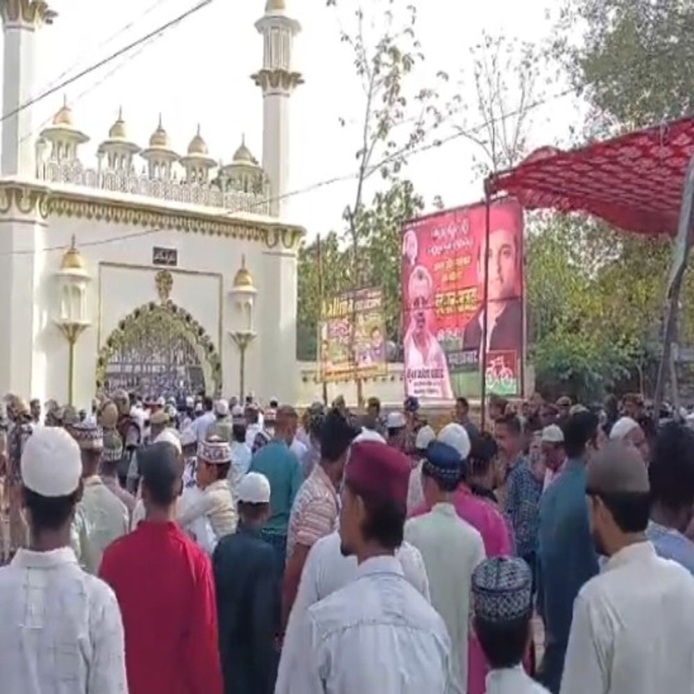 शाहजहांपुर में ईद की नमाज अदा:  देश की तरक्की, अमन-चैन के लिए दुआ, शहर इमाम बोले- पूरी दुनिया खतरनाक मोड़ पर है – Shahjahanpur News