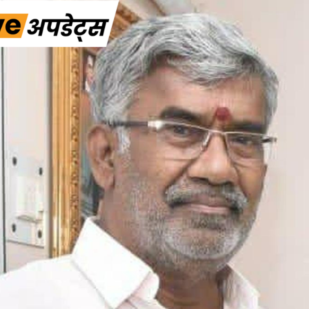 भास्कर अपडेट्स:AIADMK के पूर्व मंत्री ने जॉइन की TVK, अब तक 5 नेता पार्टी में शामिल