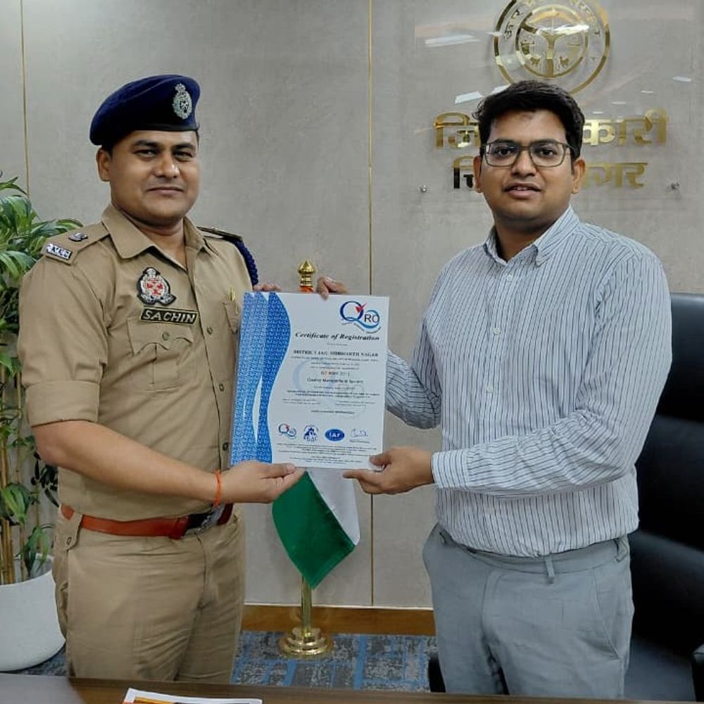 सिद्धार्थनगर जिला कारागार को मिले तीन ISO प्रमाण पत्र:उत्कृष्ट प्रशासनिक, पर्यावरण और सुरक्षा मानकों के लिए सम्मान