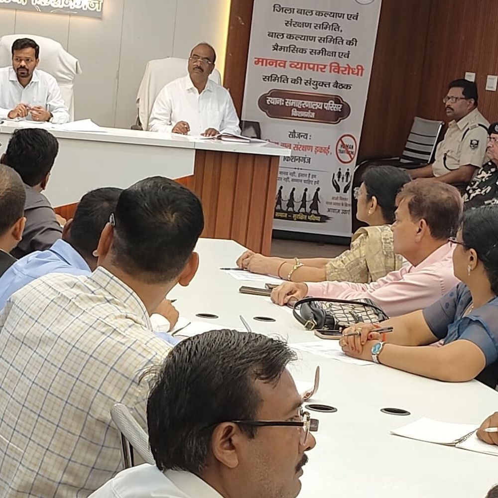 DM बोले-बच्चों का रेस्क्यू करने वाली टीमें FIR दर्ज कराएं:बाल संरक्षण, मानव तस्करी रोकने पर सख्त, कहा-POCSO मामलों को निपटाएं