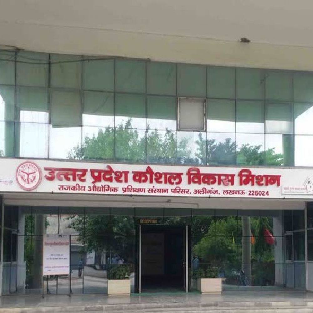 प्रशिक्षण निदेशालय में सहायक निदेशक और प्रधान सहायक सस्पेंड:भ्रष्टाचार के मामले में हुई कार्यवाही; धार्मिक भेदभाव का भी आरोप