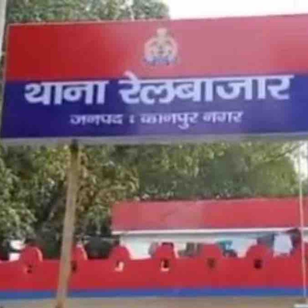 एयरफोर्सकर्मी से कानपुर सेंट्रल पर ठगी, 94 हजार उड़ाए:बदमाशों ने कॉल के बहाने मोबाइल लिया, बैग भी चुराया